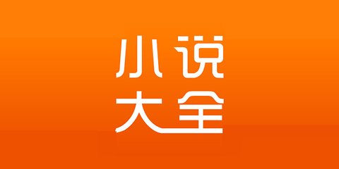 买球app